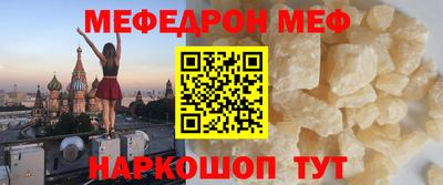 героин Обь