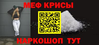 героин Обь