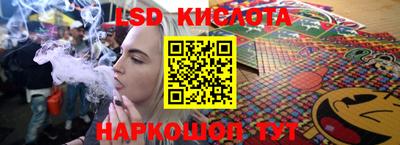 ALPHA PVP Обнинск