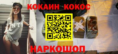 ALPHA PVP Обнинск