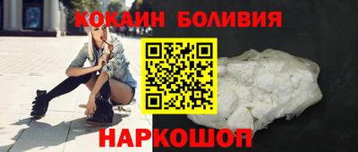ALPHA PVP Обнинск