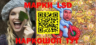гидра Нягань
