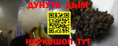 ALPHA PVP Обнинск