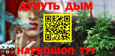 гидра Нягань