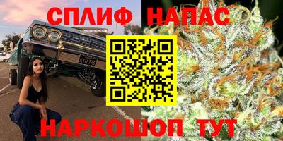 ALPHA PVP Обнинск
