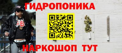 ALPHA PVP Обнинск