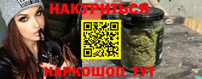 гидра Нягань