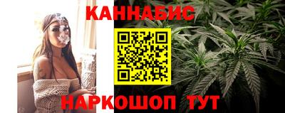 гидра Нягань