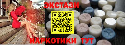 гидра Нягань