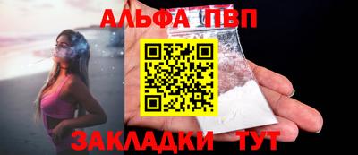 гидра Нягань