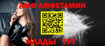героин Обь