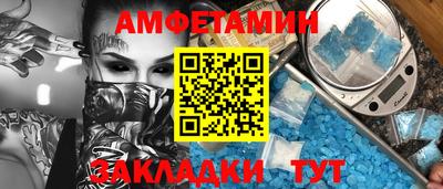 героин Обь