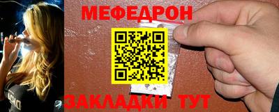 гидра Нягань