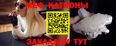 гидра Нягань
